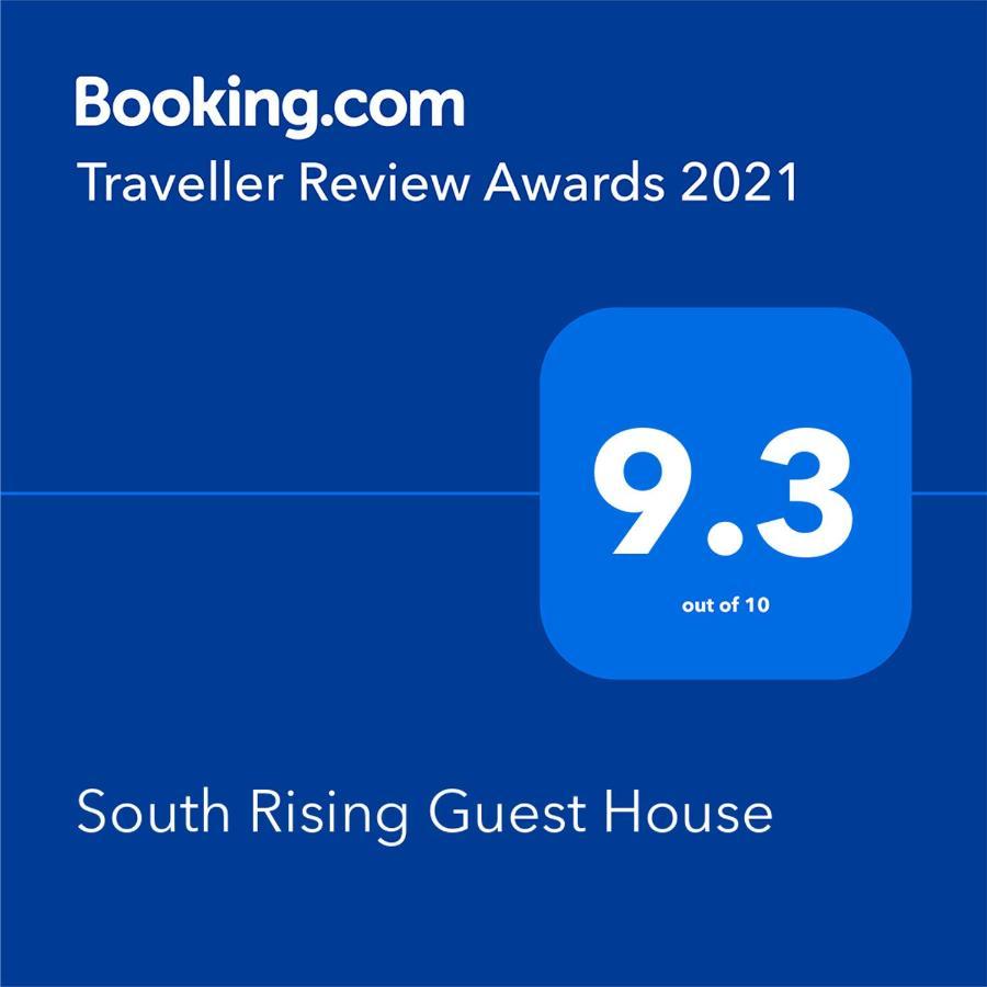 South Rising Guest House พูล ภายนอก รูปภาพ