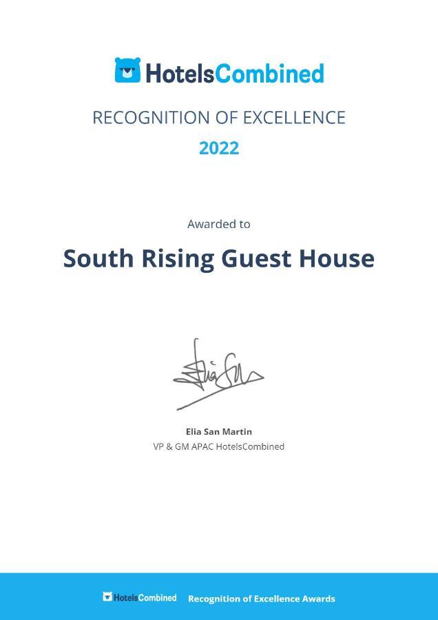 South Rising Guest House พูล ภายนอก รูปภาพ